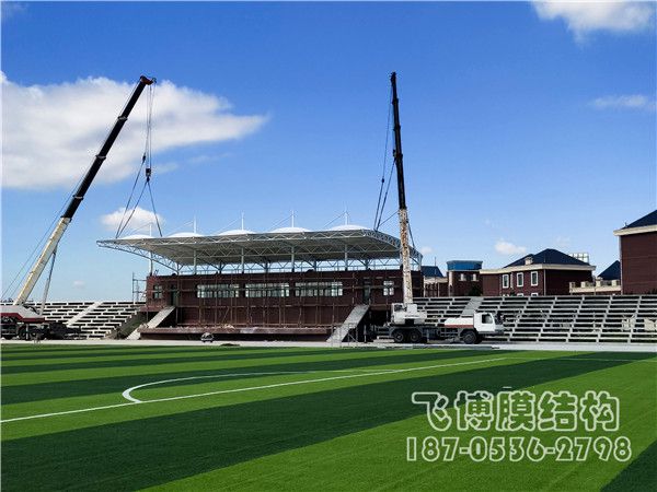 濰坊市濱海（上海）新紀(jì)元學(xué)校看臺